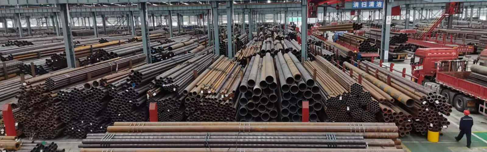 温州无缝钢管厂